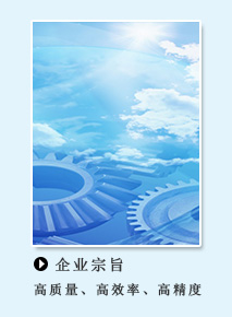 新澳门历史记录查询