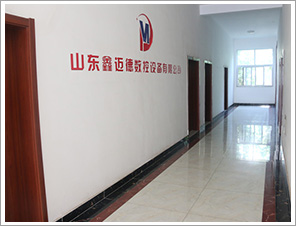 新澳门历史记录查询