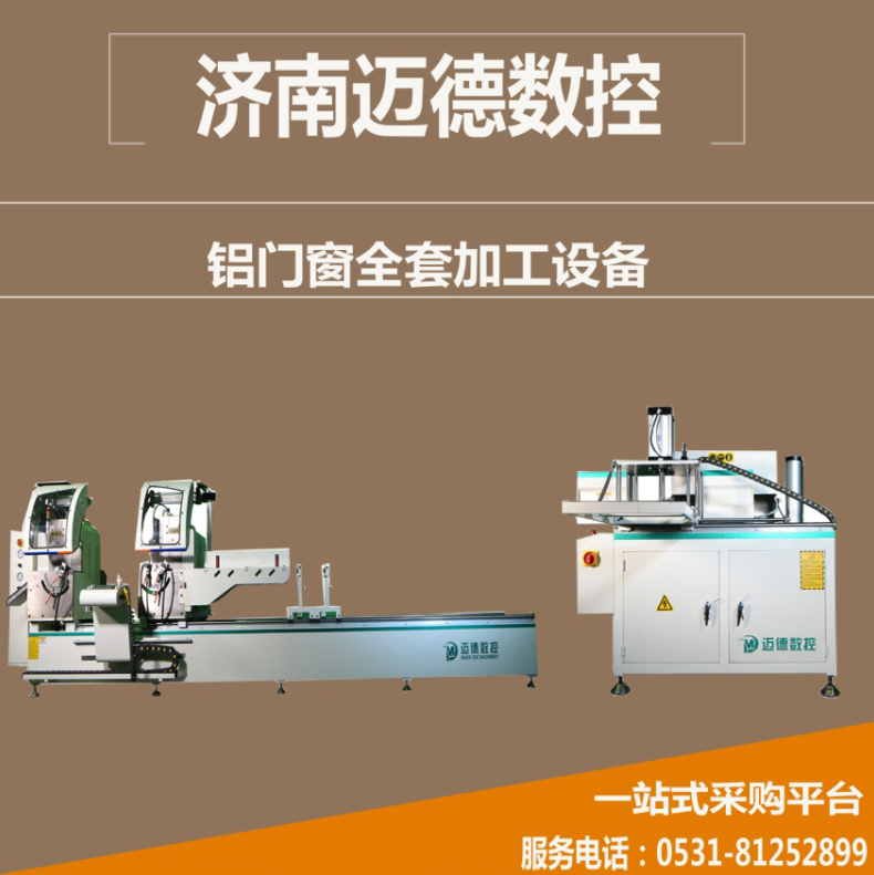 新澳门历史记录查询