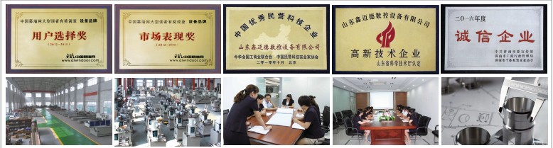 新澳门历史记录查询