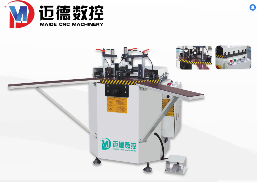 新澳门历史记录查询