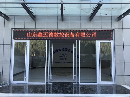 新澳门历史记录查询
