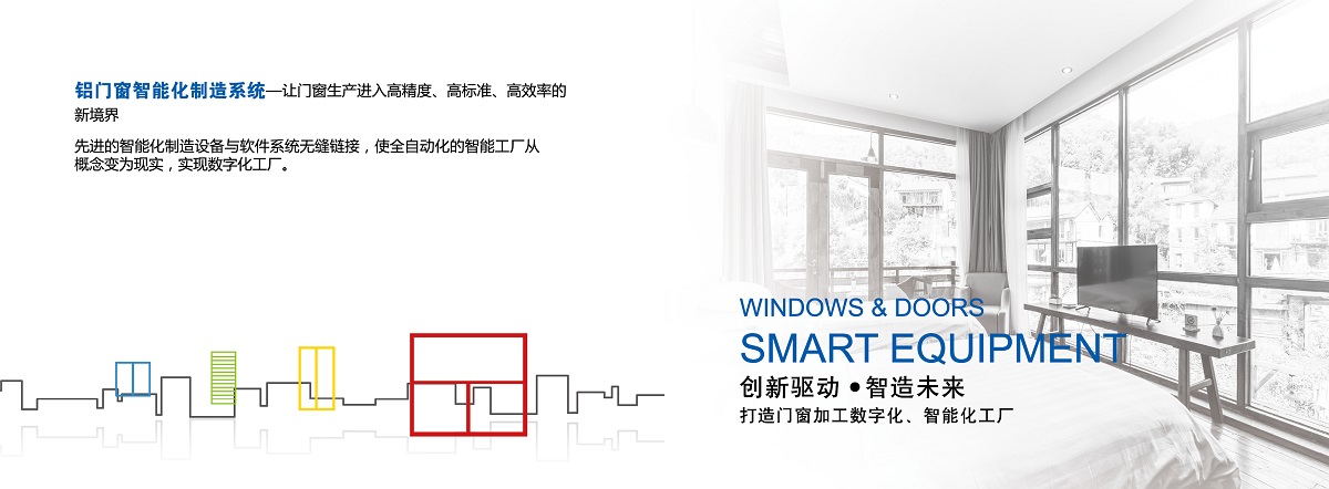 新澳门历史记录查询