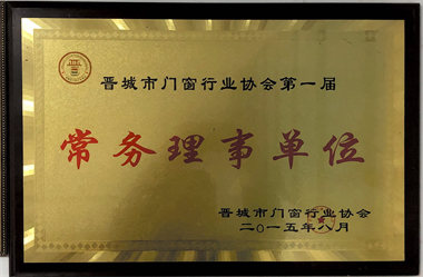 新澳门历史记录查询