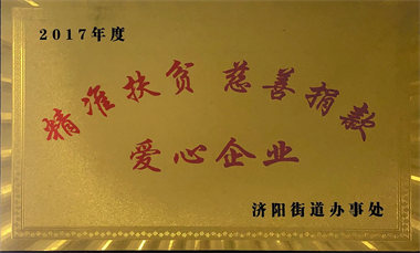 新澳门历史记录查询