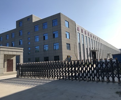 新澳门历史记录查询