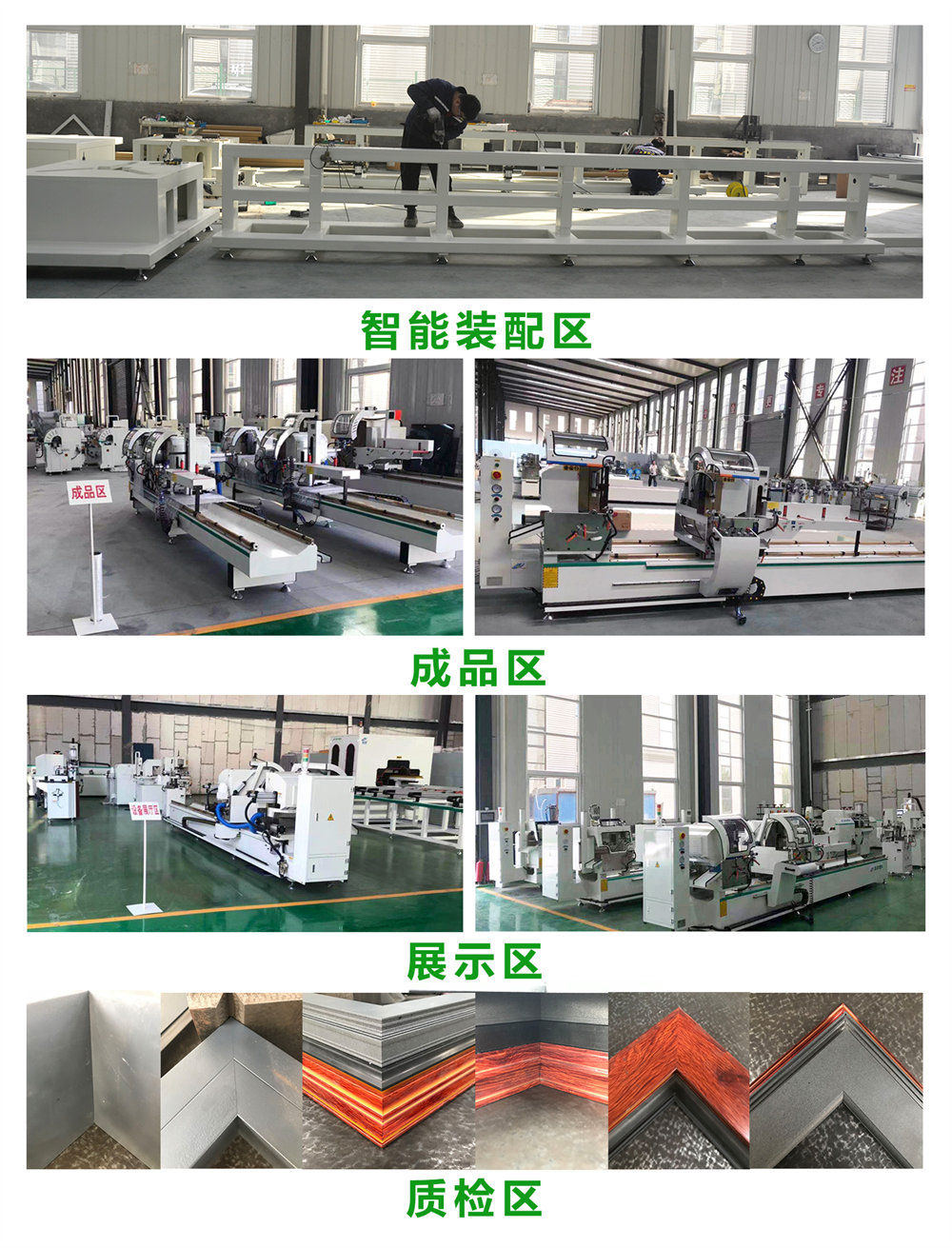 新澳门历史记录查询