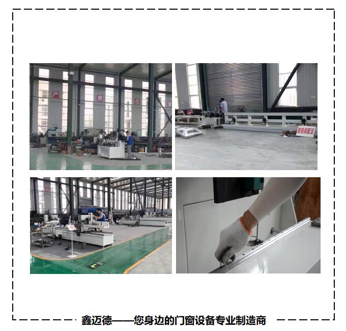 新澳门历史记录查询