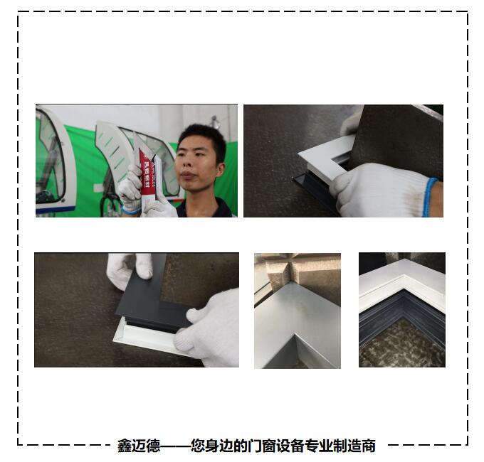 新澳门历史记录查询